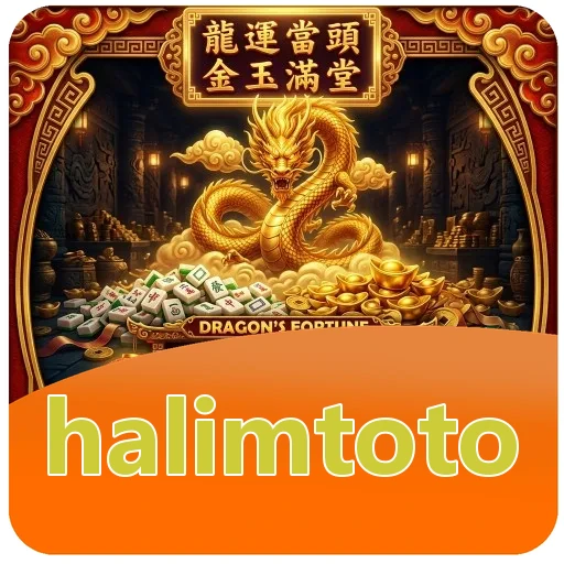 Pratinjau antarmuka halimtoto